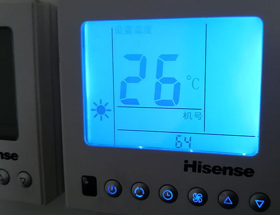 奇台海信中央空调维修电话在哪里找